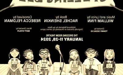 The 25th Annual Putnam County Spelling Bee