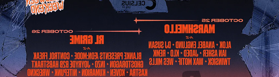 Breakaway Music Festival