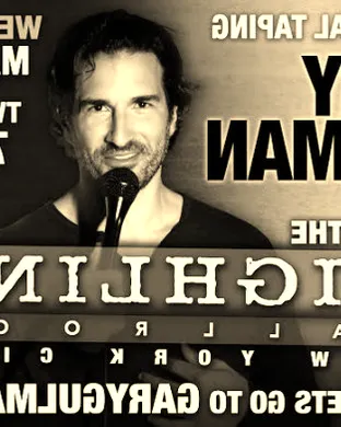 Gary Gulman: Misfit