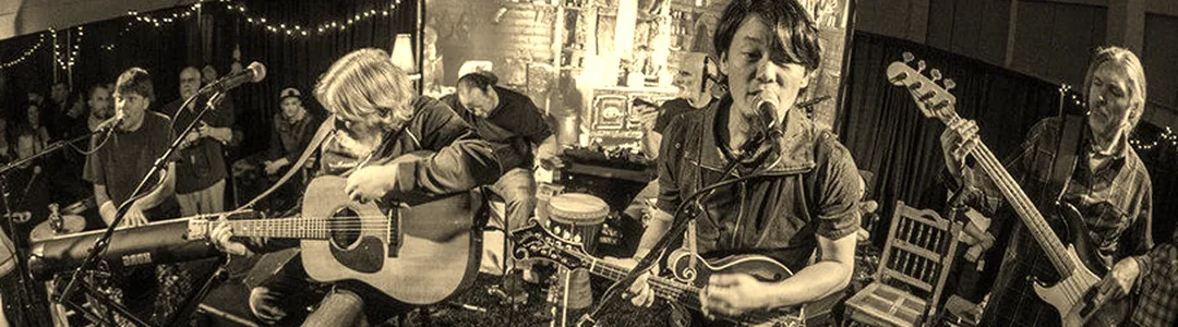 String Cheese Incident