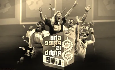 The Price Is Right - Live Stage Show